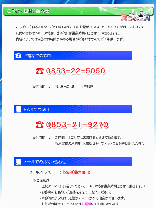 б󥿡ܥ롡䤤碌